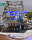 Kecamatan Kademangan Dalam Angka 2014